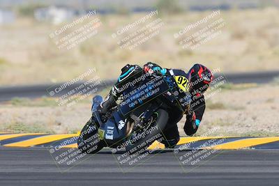 media/May-25-2024-TrackXperience (Sat) [[8ec55f75b9]]/3-Level 1/Session 2 (Turn 4)/